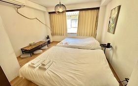 Waseda House